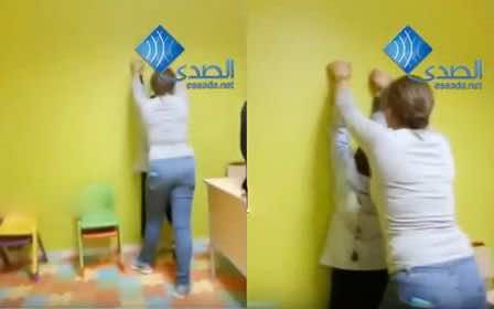 تعذيب أطفال مصابين بالتوحد يصدم التونسيين -فيديو