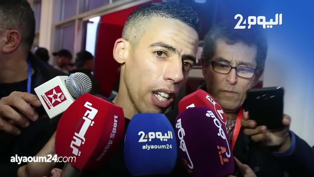 القديوي لـ" اليوم 24" من قطر: "كلاسيكو" 2005 من أفضل ذكريات مباريات الجيش والرجاء