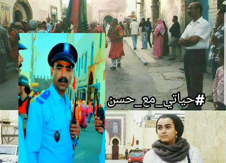 شهادة مؤثرة جدا لابنة الشرطي الذي قتل زملائه.. وتوفي داخل السجن