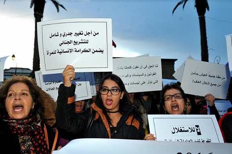 بعد 14 سنة من إقرارها.. الملك يدعو إلى معالجة "نقائص" مدونة الأسرة