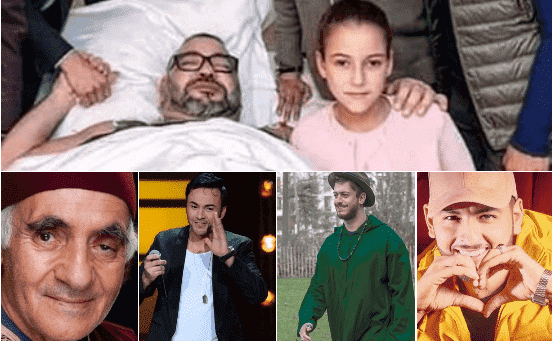 بعد نجاح العملية الجراحية.. فنانون مغاربة يدعون للملك بالشفاء - صور