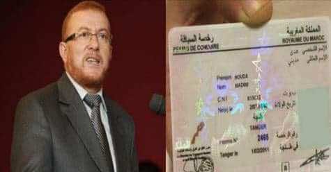شروط "البيرمي" الجديدة تجر بوليف إلى المساءلة البرلمانية