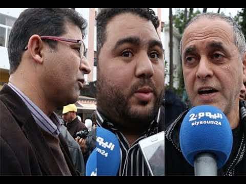 "وقفة احتجاجية تضامنا مع الصحافيين المتابعين "بتسريب أشغال لجنة التقصي