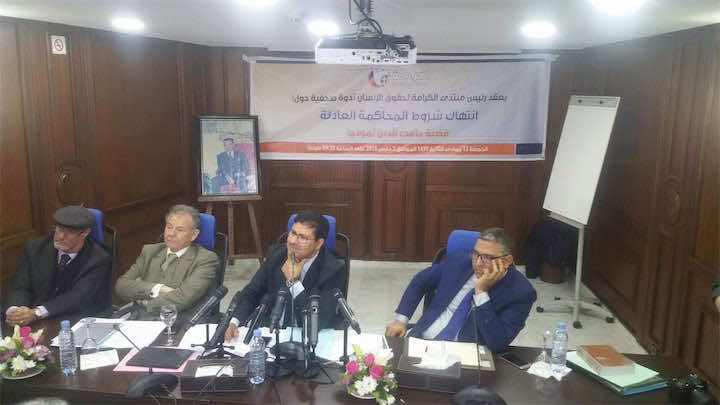 الرميد والداودي وقيادات "البيجيدي" يؤازرون "حامي الدين"في ندوته حول قضية "آيت الجيد"