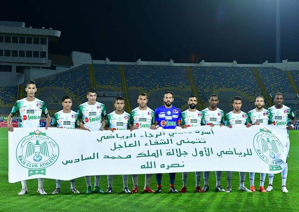 ياجور يحرج مهاجمي البطولة