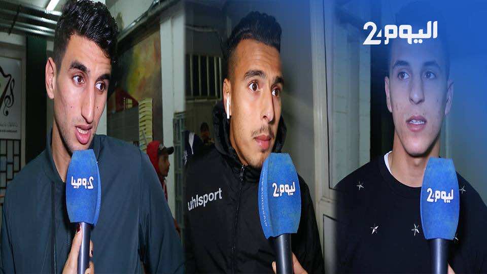 بعد شغب مراكش..هذه رسالة اللاعبين للجماهير-فيديو-