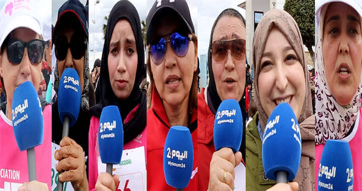 مغربيات يحتفلن بيومهن العالمي مشيا على الأقدام في الناظور- فيديو