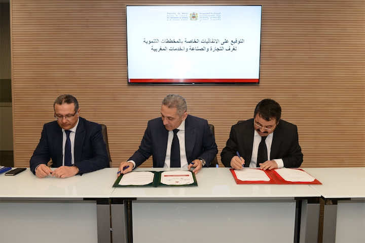 "بوسعيد" و"العلمي" يوقعان على 452 مليون درهم لفائدة غرف التجارة والصناعة