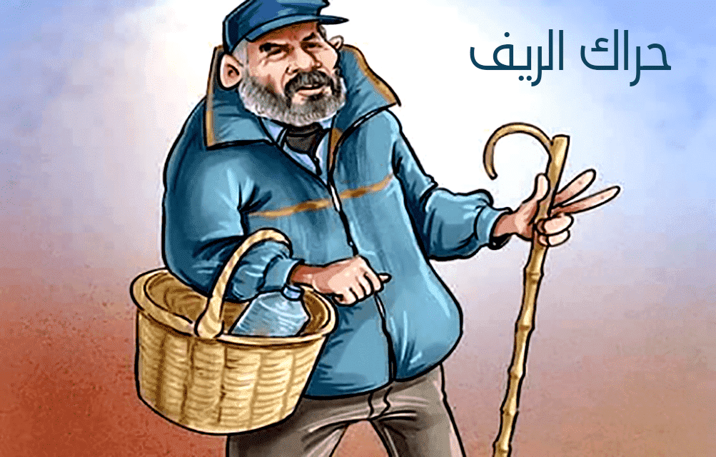 محكمة تطوان تخفض من حكم "أحمد الخطابي" معتقلي حراك الريف