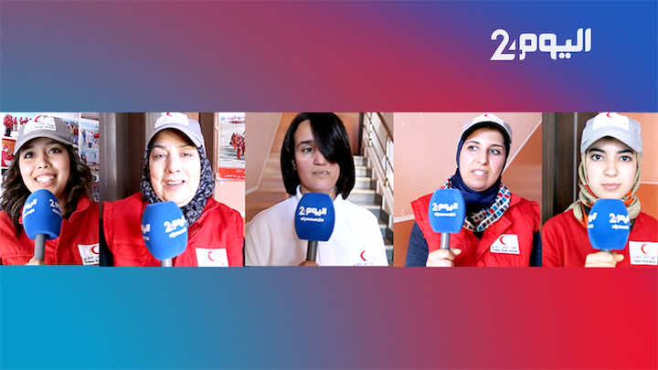 مسعفات متطوعات يخترن الاحتفال ب 8 مارس بتكوين النساء-فيديو
