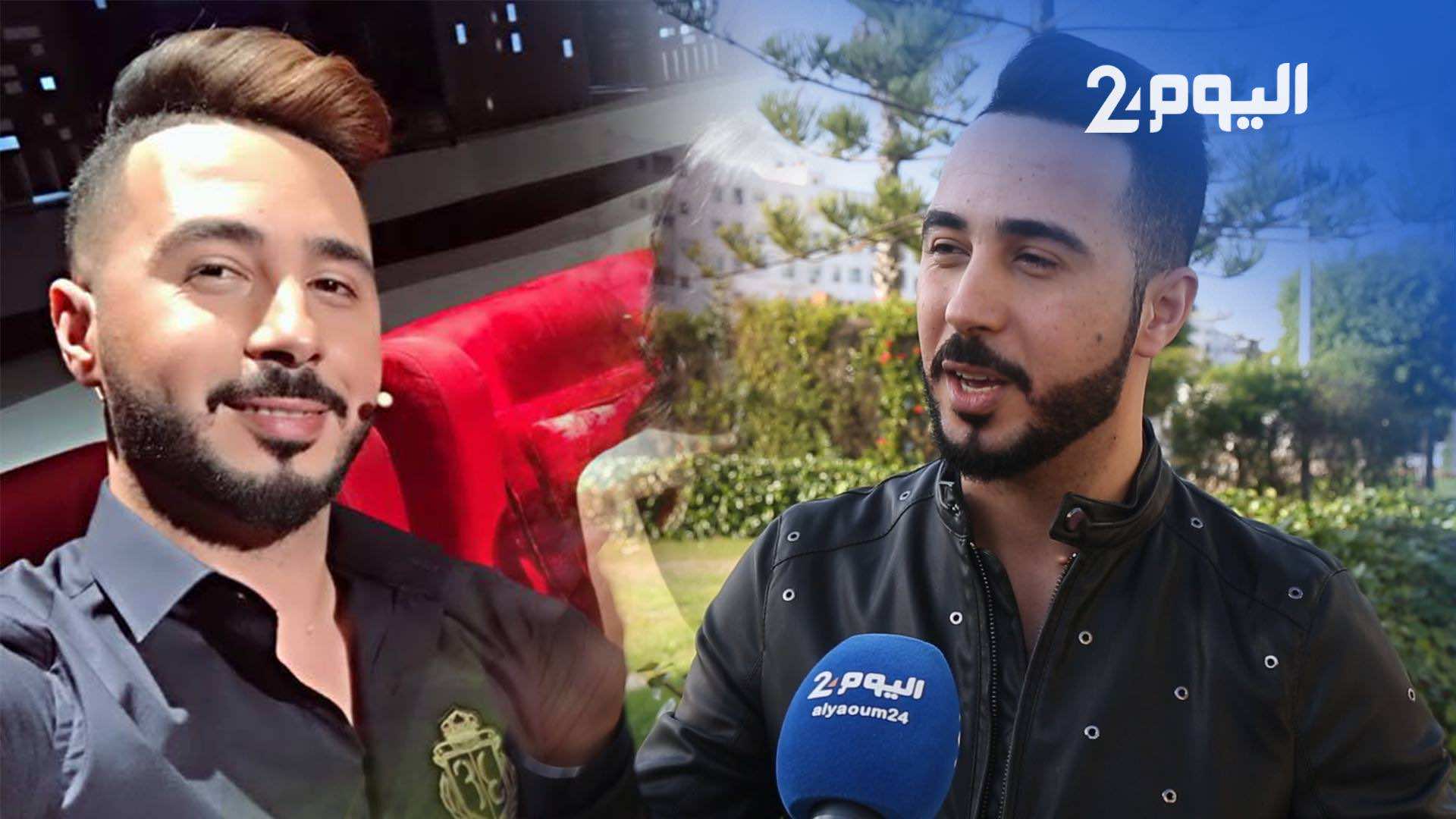 بدر سلطان: لون شعري "خطأ مطبعي" - فيديو