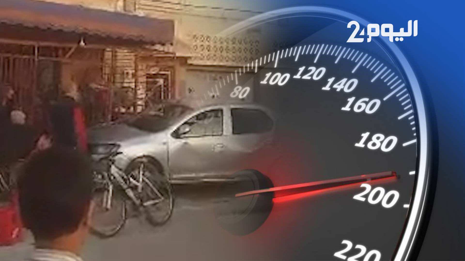 سيارة تقتحم محلا تجاريا بآيت ملول -فيديو وصور