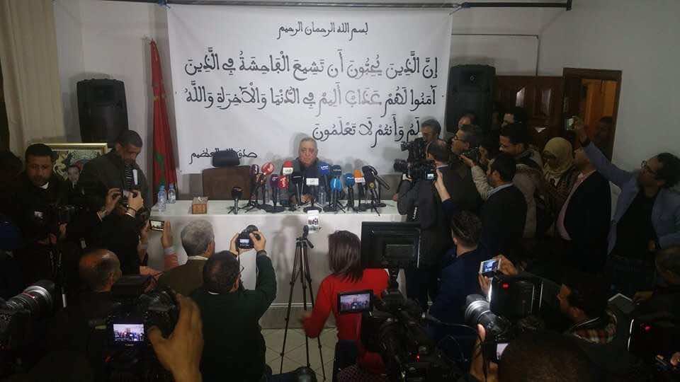 قضية "بوعشرين".. غدا تنظر محكمة النقض في شكاية الزُّور في محاضر الفرقة الوطنية