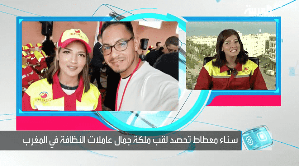 بعد بورتريه اليوم24.. سناء معطاط ملكة جمال عاملات النظافة على قناة العربية