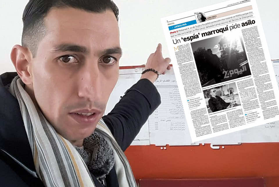 عون سلطة يكشف للإسبان معطيات استخباراتية مثيرة عن الإرهاب