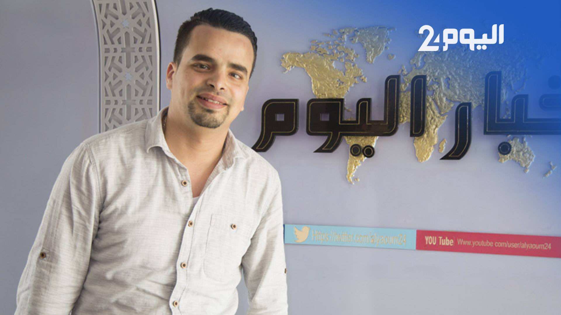 لطفي موال: هذه علاقتي بمجموعة "أدرينالين" - فيديو