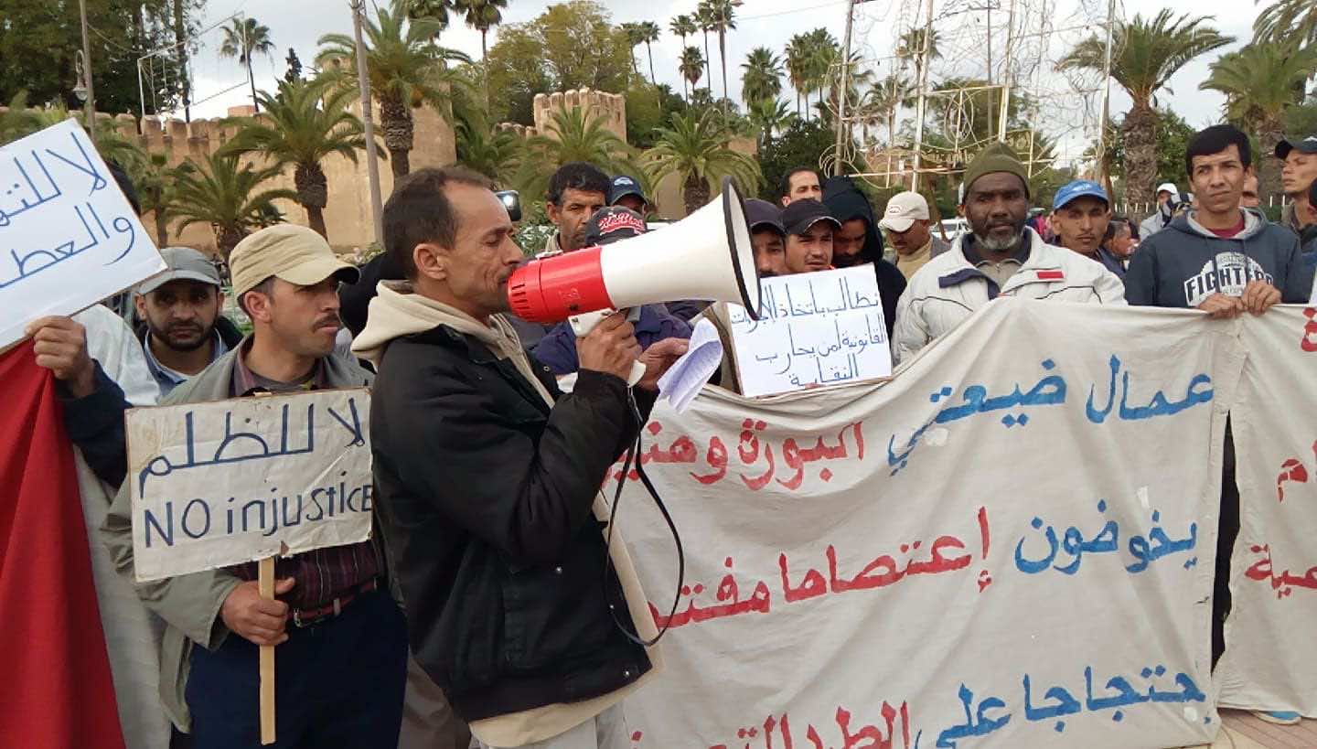 "استعباد" العاملات والعمال الزراعيين في تارودانت يخرجهم إلى الاحتجاج