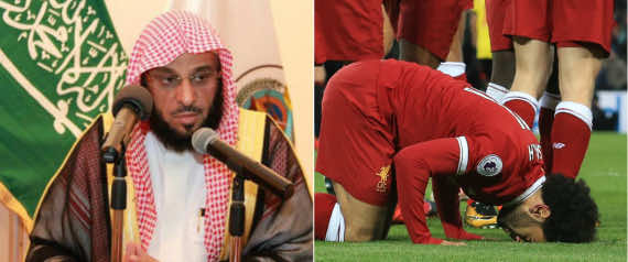 عائض القرني:"سجْدة" محمد صلاح في الملاعب الأجنبية أحسن من ألف محاضرة