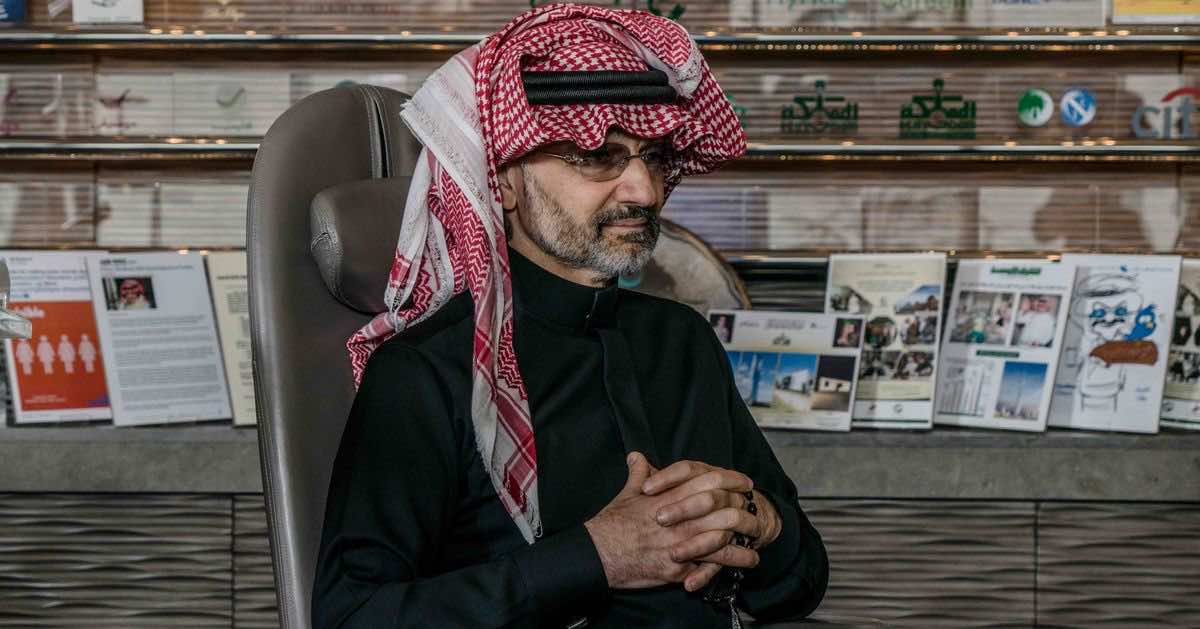 الوليد بن طلال يتحدث لأول مرة عن "الريتز": لم أكن معتقلا وأحتاج لتبييض سمعتي-فيديو