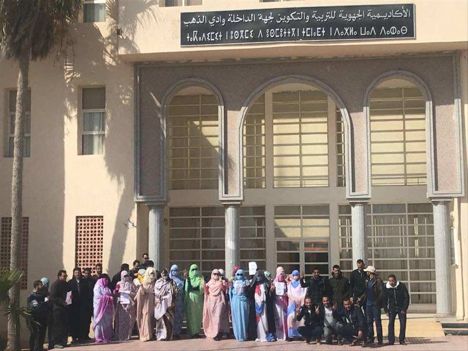 بعد قرار أكاديمية الداخلة.. مطالب بإضافة ساعة "شكلية" لتلاميذ المدارس