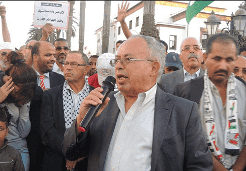 ابتدائية صفرو ترفض تذييل عقد زواج أبرم في إسرائيل