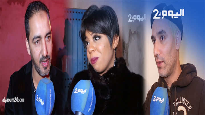 آسفي تعيش ليلة كوميدية بامتياز- فيديو