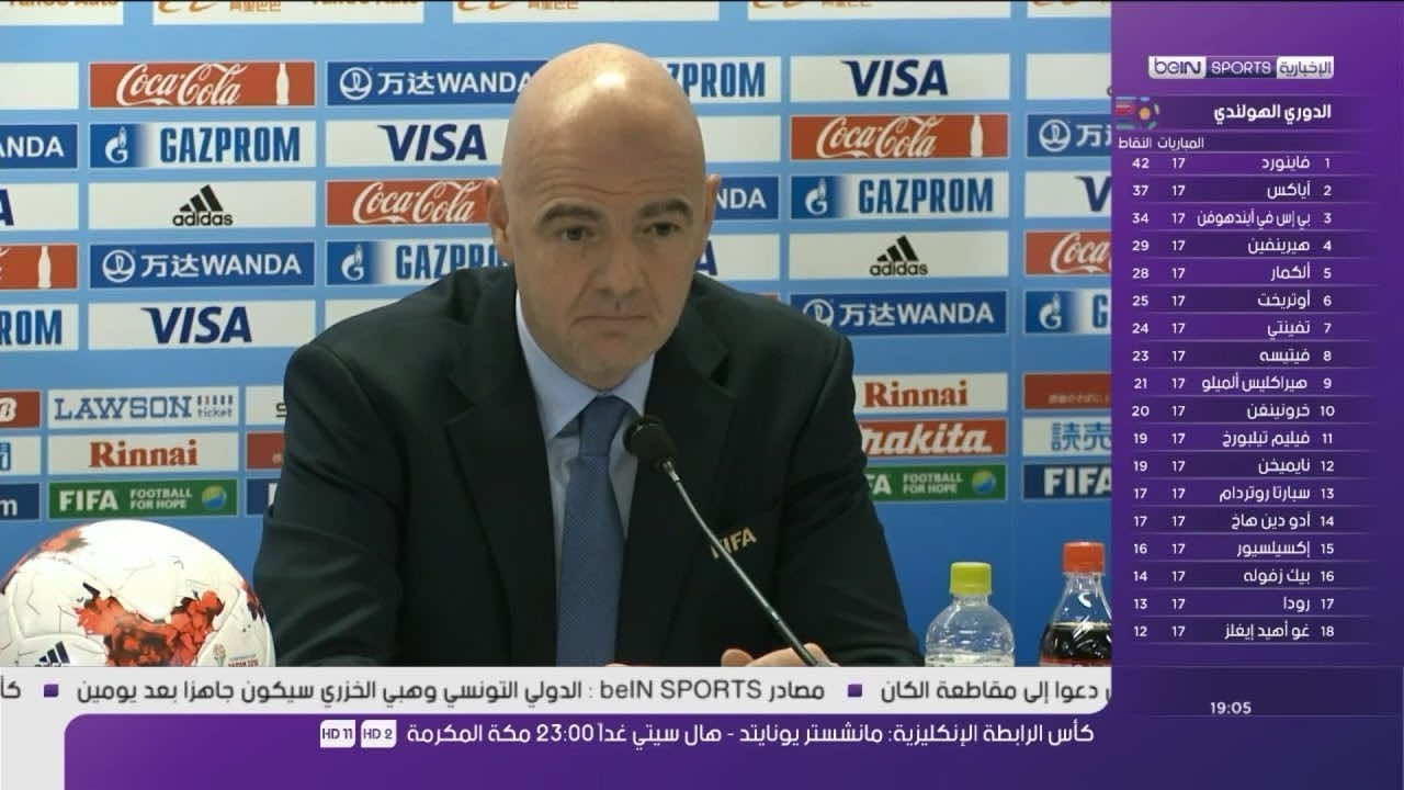 وضعية المرأة بالمكسيك تخدم مصلحة ملف " موروكو 2026"