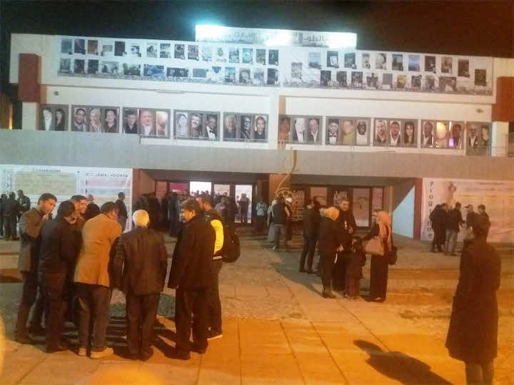 غياب تراخيص العرض يهدد مهرجان إسني وورغ في أكادير بالإلغاء
