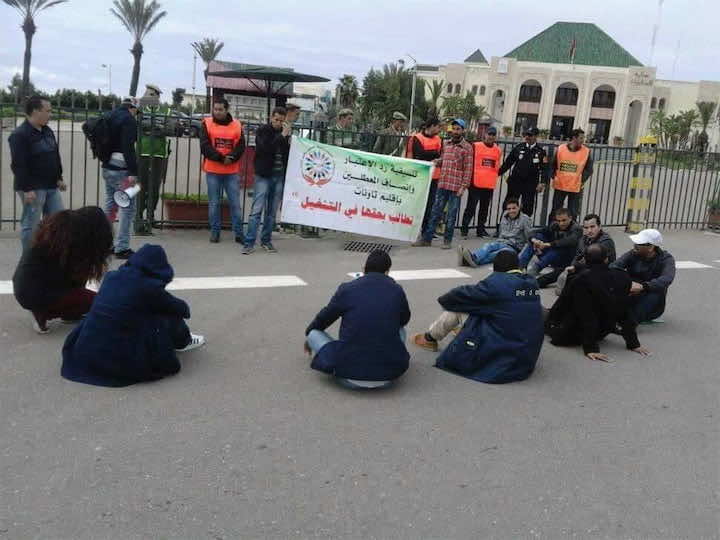 احتجاجات المعطلين بتاونات تعود إلى الشارع