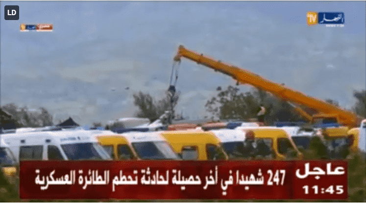 عاجل...ارتفاع عدد قتلى الطائرة الجزائرية إلى 247 -صور وفيديو