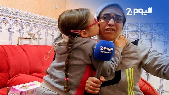 أرملة تناشد الملك: ارحمني راك أنت أبّانا .. هاد اليّتَامى مايضيعوش - فيديو