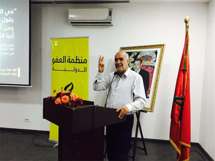 أحمد الحو.. يحكي تجربة أزيد من عشر سنوات في ممرات الموت
