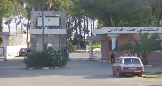 مصاعد الموت" توحد النقابات ضد مسؤولي الصحة بمكناس"