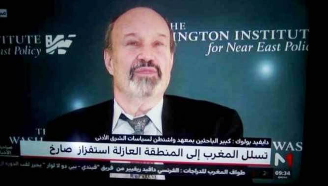 مجددا .. "ميدي 1  تي في " تقع في خطأ قاتل حول الصحراء المغربية  -صورة