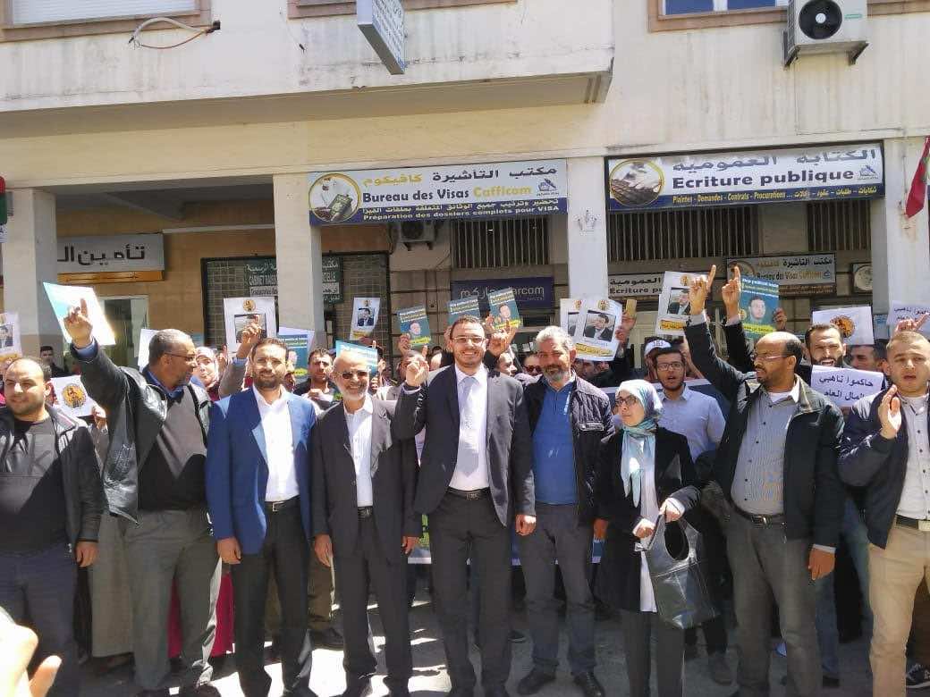 قيادات العدل والإحسان تحج لطنجة دعم لقيادي يحاكم بسبب "جرادة"