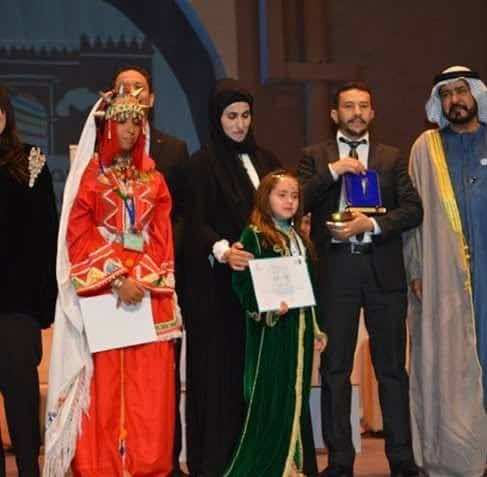 الهامش يصنع التميز.. تاونات تتوج بمسابقة تحدي القراءة وتتأهل إلى نهائيات "الإمارات"