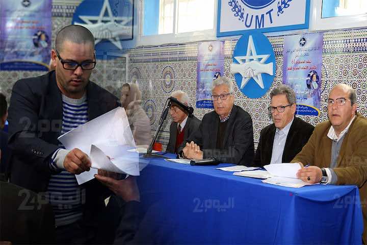 تتهم باشا الناظور وتتوعده بكشف حقائق خطيرة "UMT"الـ