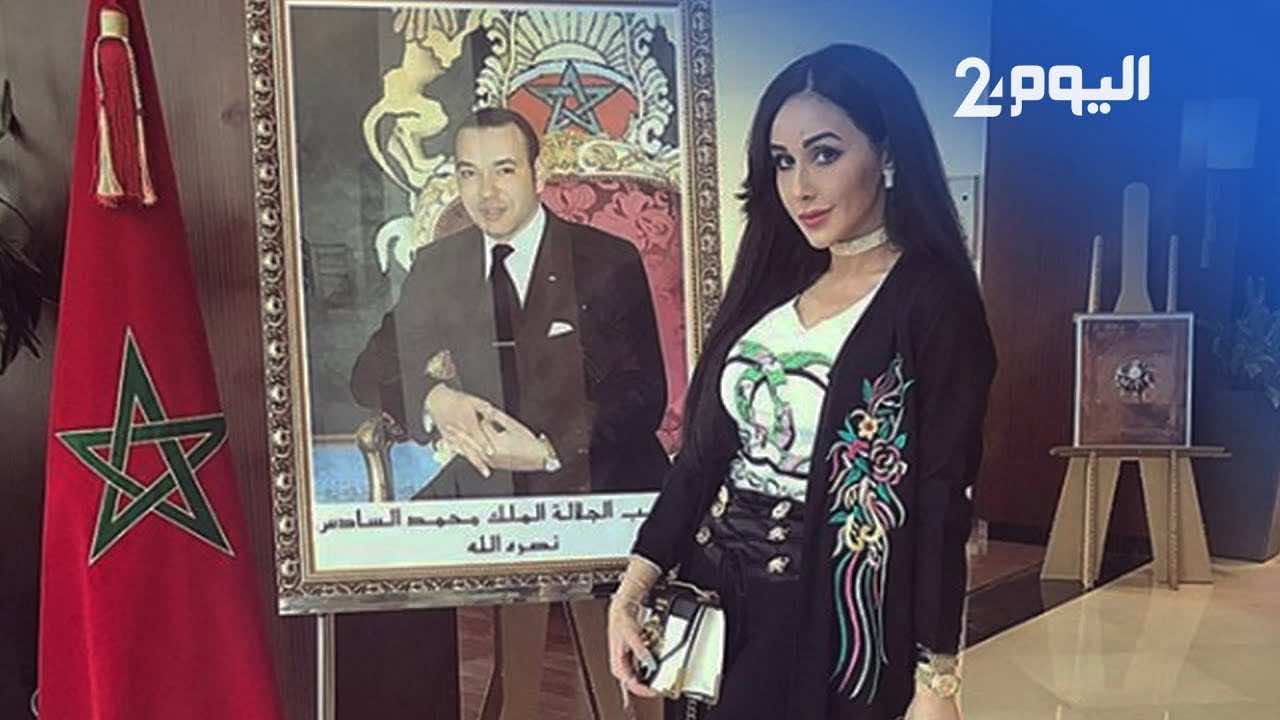 التشريح الطبي يحسم في سبب وفاة وئام الدحماني
