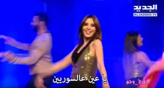 أغنية عنصرية ضد السوريين تشعل لبنان