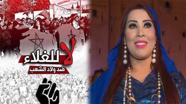 سعيدة شرف: أنا مع المقاطعة ولهذا حذفت منشوري على مواقع التواصل