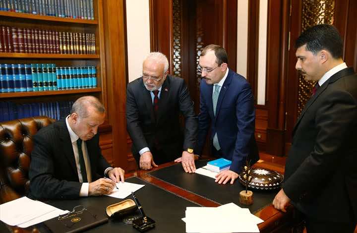 أردوغان يقدم أوراق ترشحه للانتخابات الرئاسية رسميا