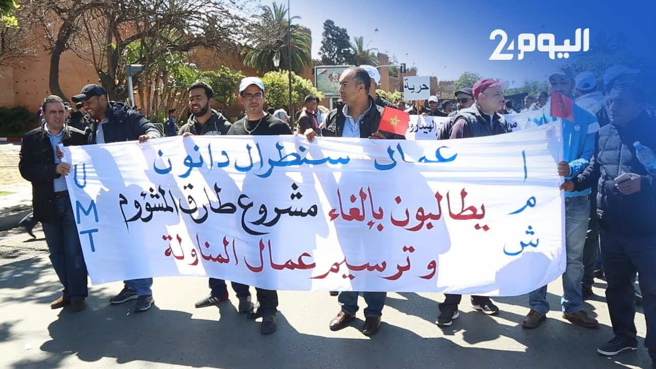 "المقاطعة الشعبية" تقسم النقابات بين متفهم ومعارض