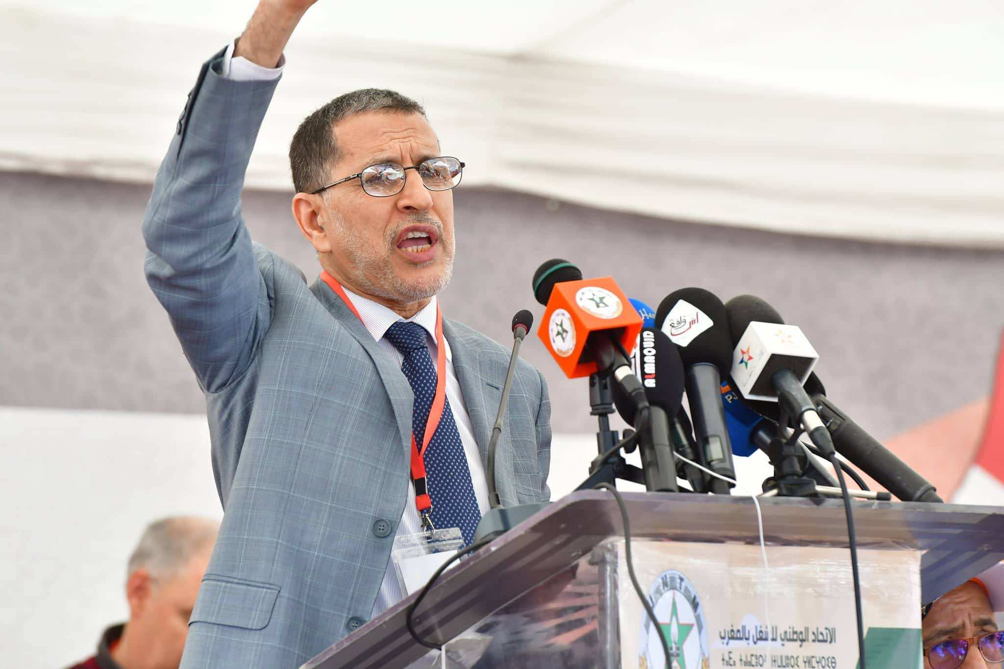 العثماني: سنطلق برنامج زيادة التعويضات العائلية وأصوات البسطاء تجيبه: "ماكافياش"!