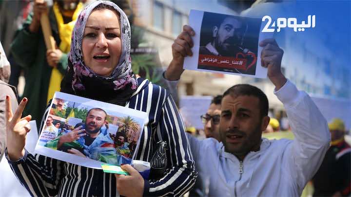 فاتح ماي بالناظور.. مطالب بحرية الزفزافي ورفاقه ودعوة لتحقيق مطالب الشعب-فيديو