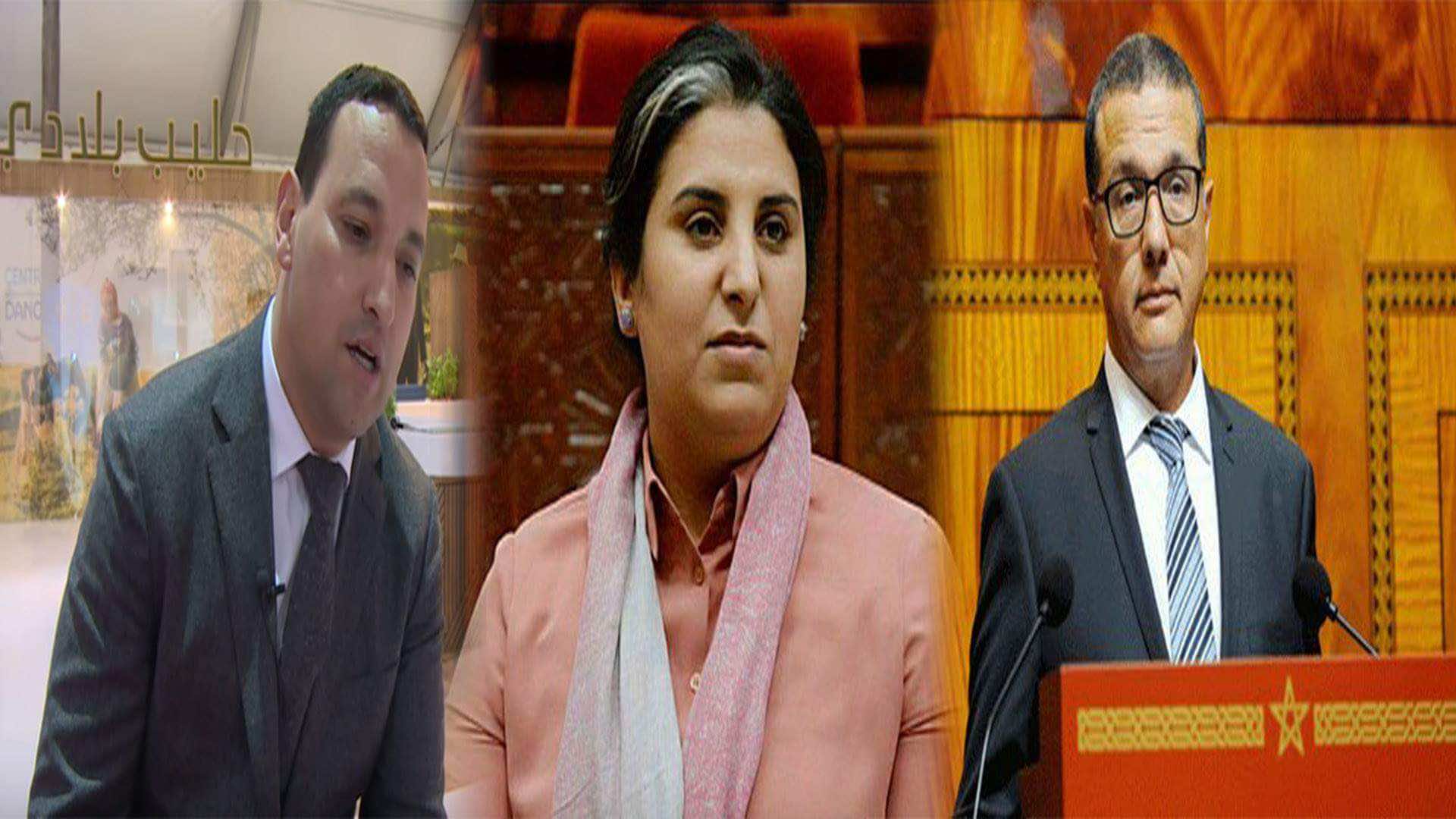 الشبيبة الإستقلالية تدين وصف المقاطعين بـ"الخيانة" و"القطيع" وتدعو الحكومة للتجاوب