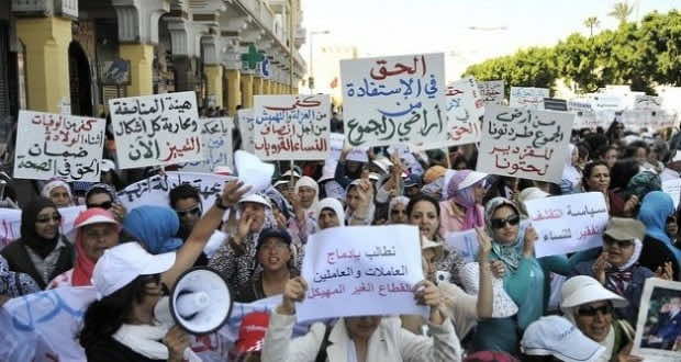 تقرير يرسم صورة قاتمة عن التمييز في المغرب..الإفريقيات والمثليين على رأس المستهدفين