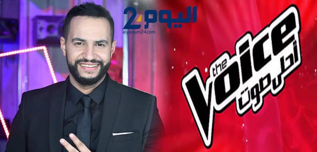 عصام سرحان يتأهل لنهائيات "ذي فويس"