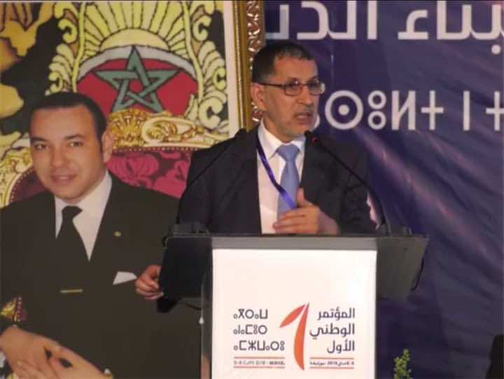العثماني: القوى السياسية عليها أن تأخذ بعين الاعتبار المرجعية الإسلامية في قضايا المرأة