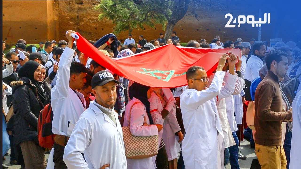 في مسيرة حاشدة.. الأساتذة يطالبون بالترسيم وإنهاء "ذل" التعاقد - فيديو