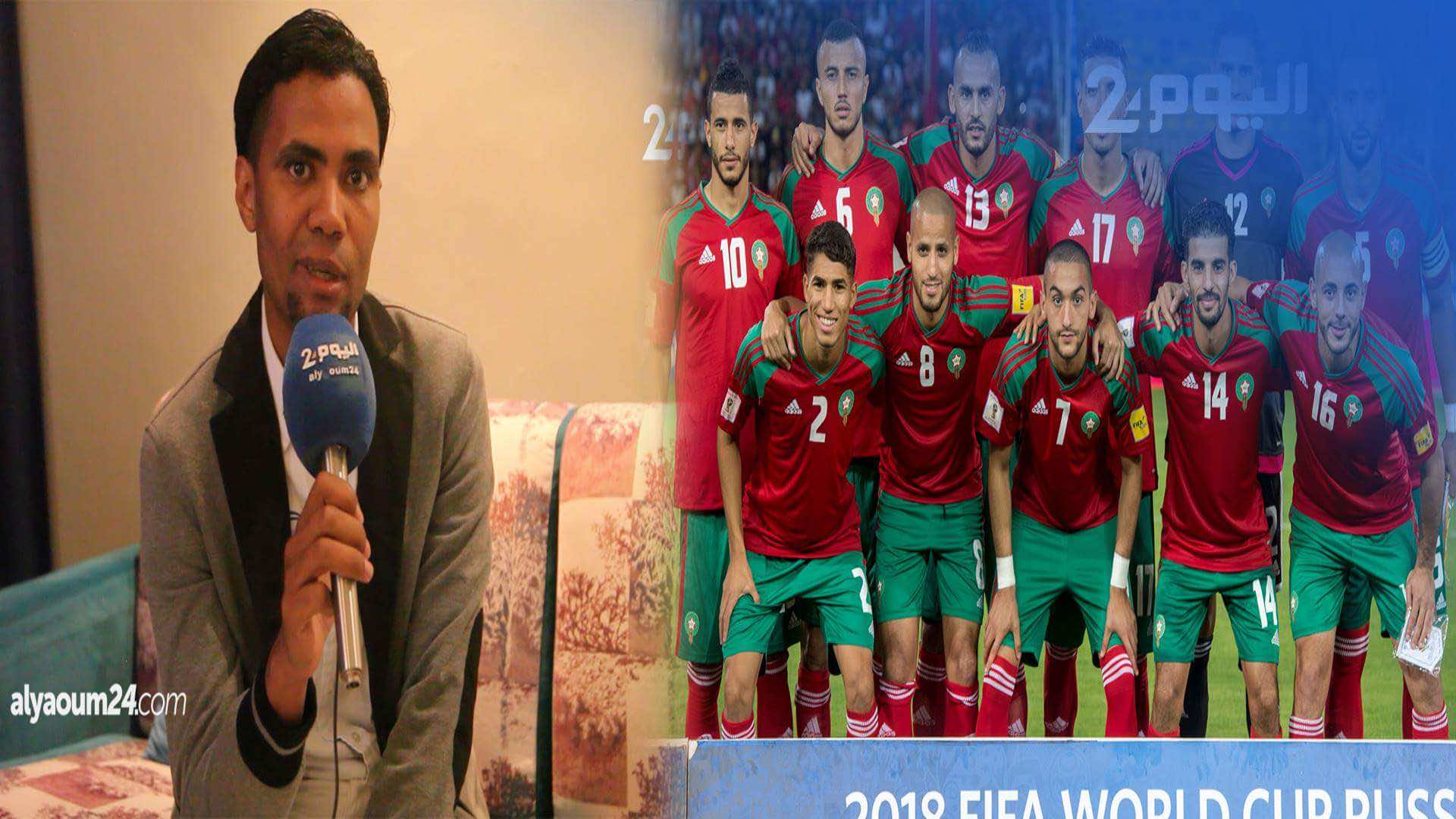 تفاصيل حصرية.. البولماني يغني للمنتخب الوطني في روسيا - فيديو